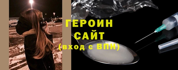 таблы Вяземский